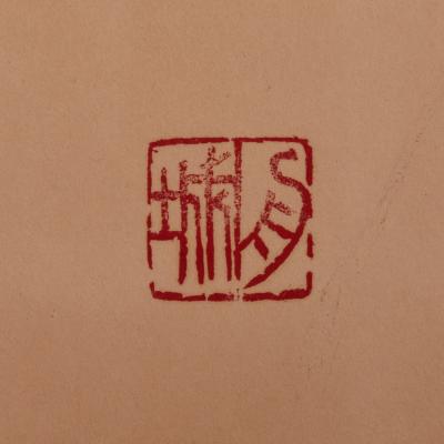 Japanese Six Panel Screen Calligraphy reads Dancing Phoenix