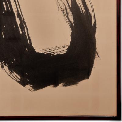 Japanese Six Panel Screen Calligraphy reads Flying Dragon