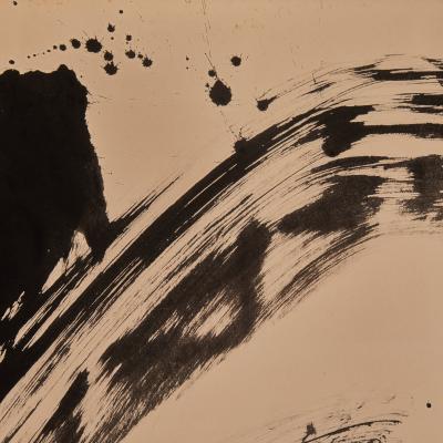 Japanese Six Panel Screen Calligraphy reads Flying Dragon