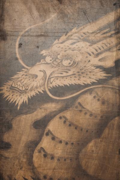 Japanese Six Panel Screen Dragon in the Mist