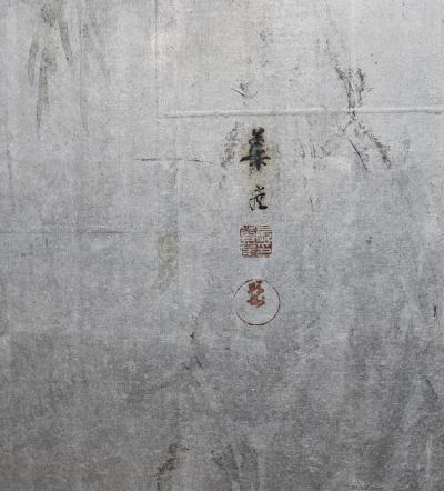 Japanese Six Panel Screen Herons in Willow