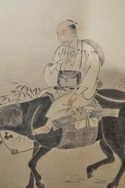 Japanese Six Panel Screen Into the Woods