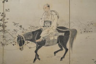 Japanese Six Panel Screen Into the Woods