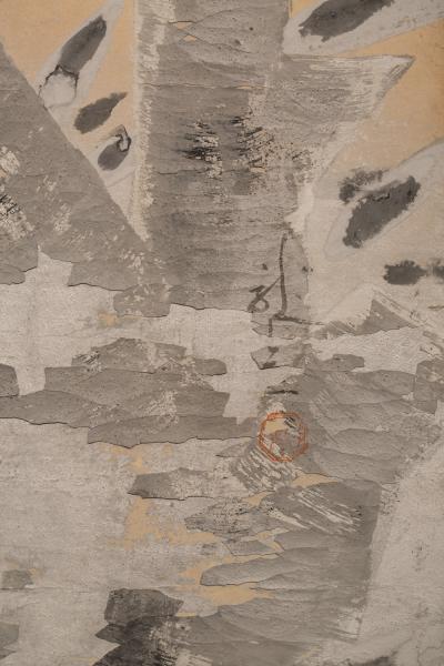 Japanese Six Panel Screen Late Autumn Pine and Crescent Moon