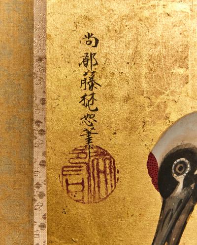 Japanese Six Panel Screen One Hundred Cranes