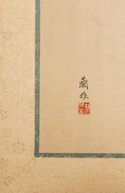 Japanese Six Panel Screen Open Ocean