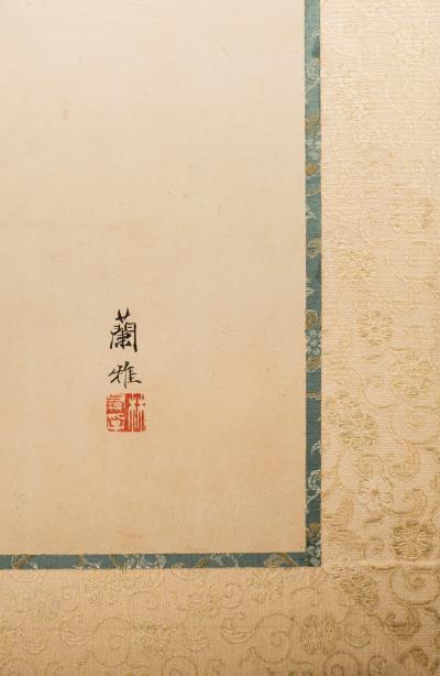 Japanese Six Panel Screen Plovers in Flight Over Coastal Landscape