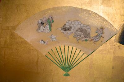 Japanese Six Panel Screen Scattered Fans