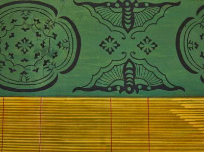 Japanese Six Panel Screen Sudare and Wisteria