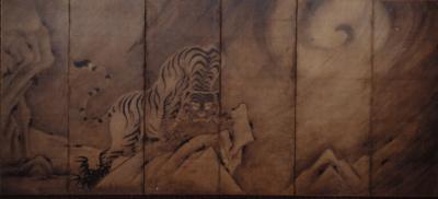 Japanese Six Panel Screen Tiger in the Mist