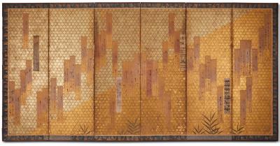 Japanese Six Panel Screen Waka Poems on Basketry Design