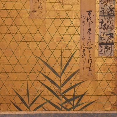 Japanese Six Panel Screen Waka Poems on Basketry Design