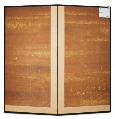 Japanese Two Panel Screen Amorous Pea fowl in Craggy Garden Landscape