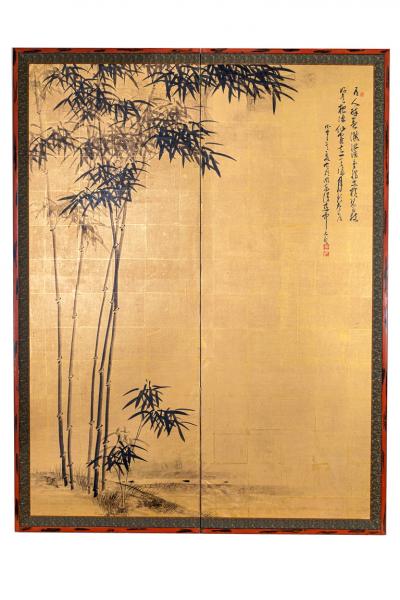 Japanese Two Panel Screen Bamboo with Calligraphy Poem
