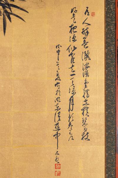 Japanese Two Panel Screen Bamboo with Calligraphy Poem