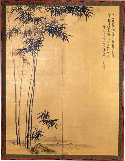 Japanese Two Panel Screen Bamboo with Calligraphy Poem