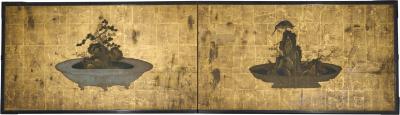 Japanese Two Panel Screen Bonsai