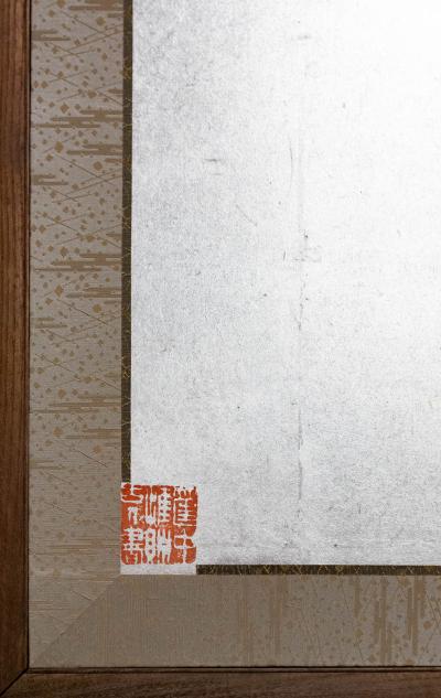 Japanese Two Panel Screen Chinese Style Painting with Calligraphy