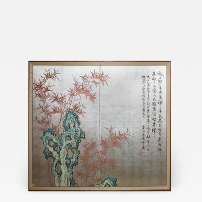 Japanese Two Panel Screen Chinese Style Painting with Calligraphy