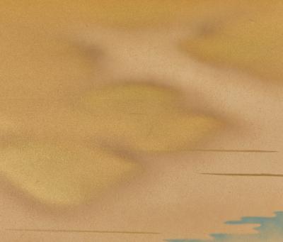 Japanese Two Panel Screen Clearing Skies