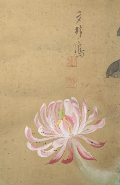 Japanese Two Panel Screen Emu in Flowering Cactus