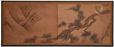 Japanese Two Panel Screen Exotic Birds in Pine Tree