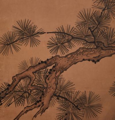 Japanese Two Panel Screen Exotic Birds in Pine Tree