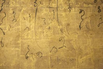 Japanese Two Panel Screen Farmhouse in a Forest of Cherry Blossoms