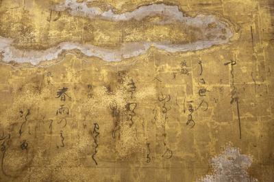 Japanese Two Panel Screen Farmhouse in a Forest of Cherry Blossoms