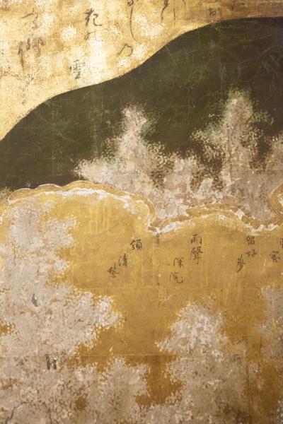 Japanese Two Panel Screen Farmhouse in a Forest of Cherry Blossoms