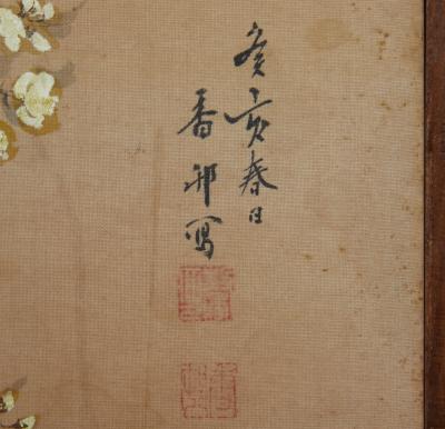 Japanese Two Panel Screen Flowering Vines and Wisteria