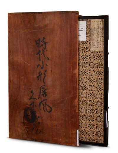 Japanese Two Panel Screen Flowers and Grasses on Gold