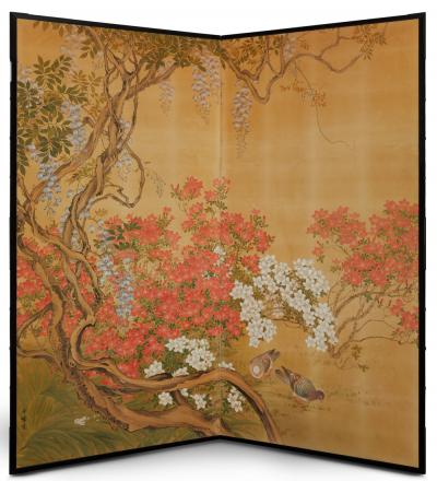 Japanese Two Panel Screen Garden Landscape