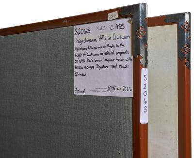 Japanese Two Panel Screen Higashiyama Hills in Autumn