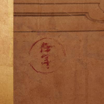 Japanese Two Panel Screen Horses in Stable