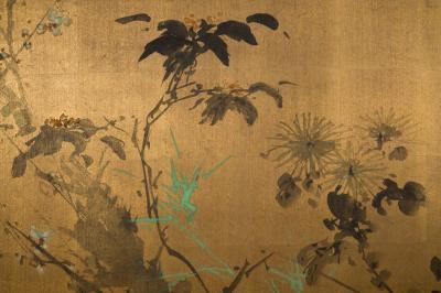 Japanese Two Panel Screen Ikebana Flower Arrangement 
