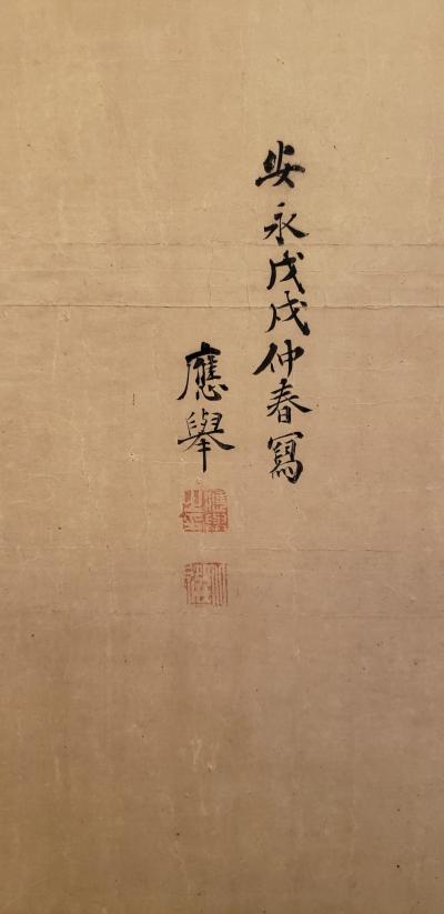 Japanese Two Panel Screen Ink Painting of Banana Leaves on Mulberry Paper