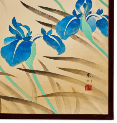 Japanese Two Panel Screen Irises Along a Raised Garden Walkway