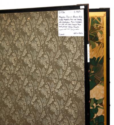 Japanese Two Panel Screen Magnolia Tree in Bloom