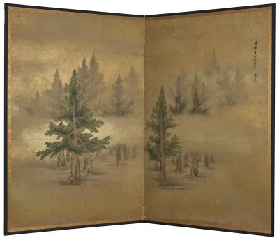 Japanese Two Panel Screen Misty Cedar Forest