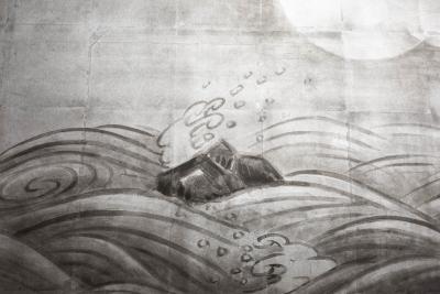 Japanese Two Panel Screen Moon Rising Over Turbulent Ocean Landscape