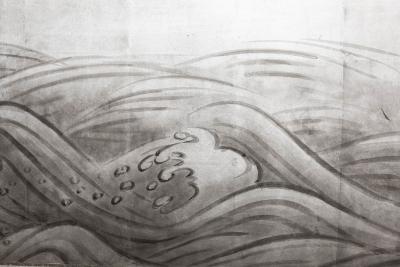 Japanese Two Panel Screen Moon Rising Over Turbulent Ocean Landscape