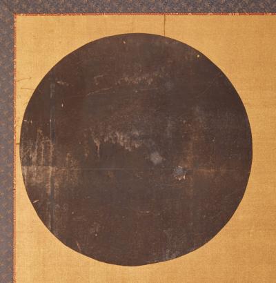 Japanese Two Panel Screen Moon and Flowers