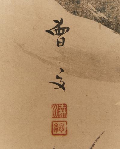 Japanese Two Panel Screen Moonlit Forest Landscape with Deer