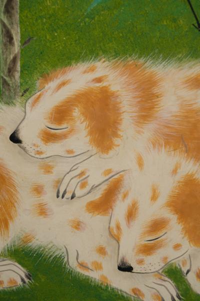 Japanese Two Panel Screen Mother and Puppies Under Bamboo