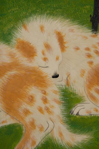 Japanese Two Panel Screen Mother and Puppies Under Bamboo