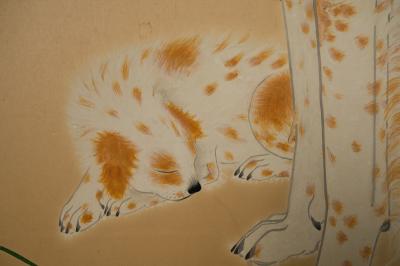 Japanese Two Panel Screen Mother and Puppies Under Bamboo