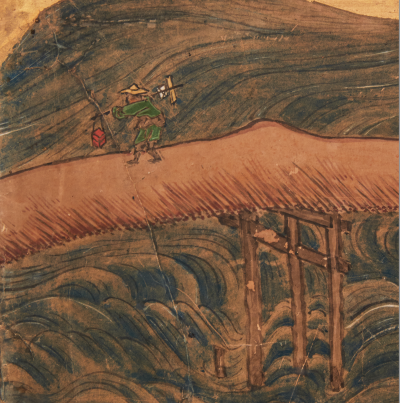 Japanese Two Panel Screen Mountain Landscape With Cedar and Pine on Gold Leaf