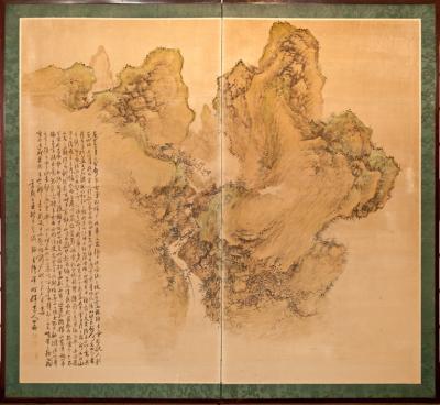 Japanese Two Panel Screen Mountain Landscape with Calligraphy