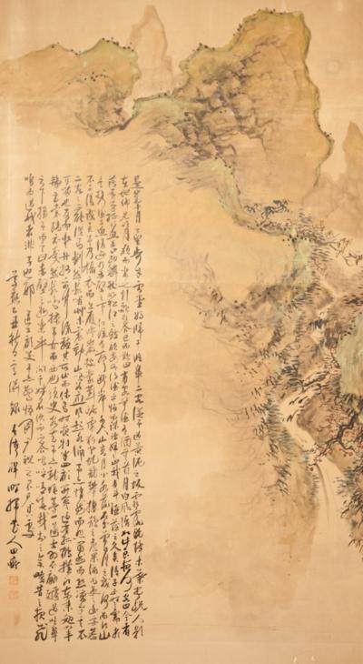 Japanese Two Panel Screen Mountain Landscape with Calligraphy